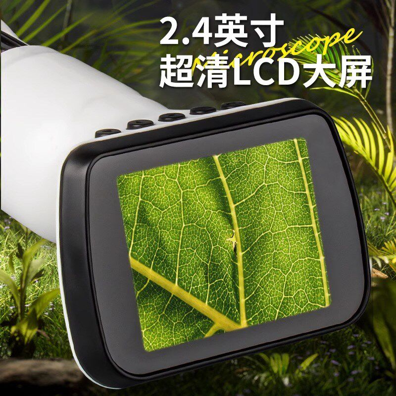 显微镜六一儿童节礼物中小学生专用便携式可看细菌玩具女男孩生日