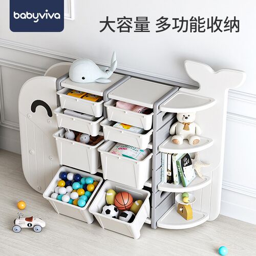 儿童玩具收纳架j收纳柜大容量置物架储物柜宝宝整理柜收纳箱书架