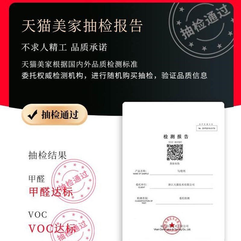 新款l美缝品剂瓷砖地砖水防填缝勾缝用牌十大施工家工具胶枪