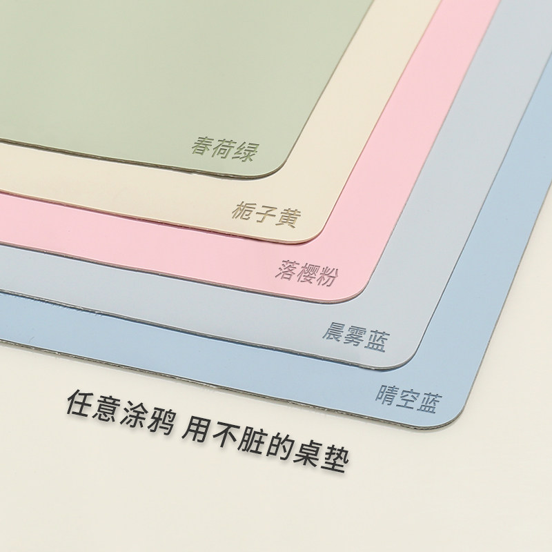 【千金硅】转角书桌垫L形拐角办公电脑桌面垫 学生办公桌学习桌布