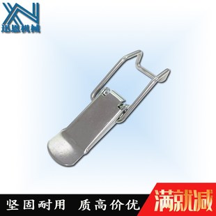 115B铁镀镍锁扣不锈钢搭扣工业机械弹簧工具箱卡扣鸭嘴扣