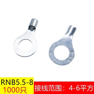 冷压端子 线耳 OT型 1000只 接线端子 圆形裸端子 RNB5.5
