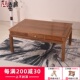 实木茶桌方桌客厅沙发茶几 长方形仿古中式 红木家具 鸡翅木大茶几