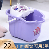 亮宝家用拖把桶挤水桶塑料旋转手压拧水免手洗长单桶带滑轮大容量