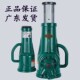 100吨手摇千斤顶广东 机械顶3.2吨 泸工牌螺旋千斤顶 铸铁齿轮式