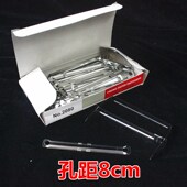 金属装 打孔装 50条 订扣 两孔装 订夹 订夹条 凭证装 盒 包邮