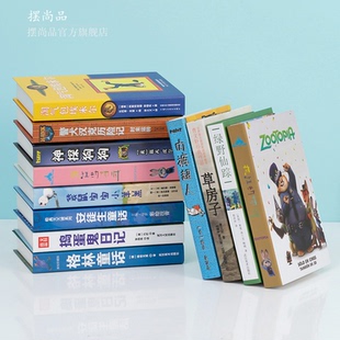 儿童假书书架书柜客厅书房装 饰创意摆件拍照道具可打开仿真书模型