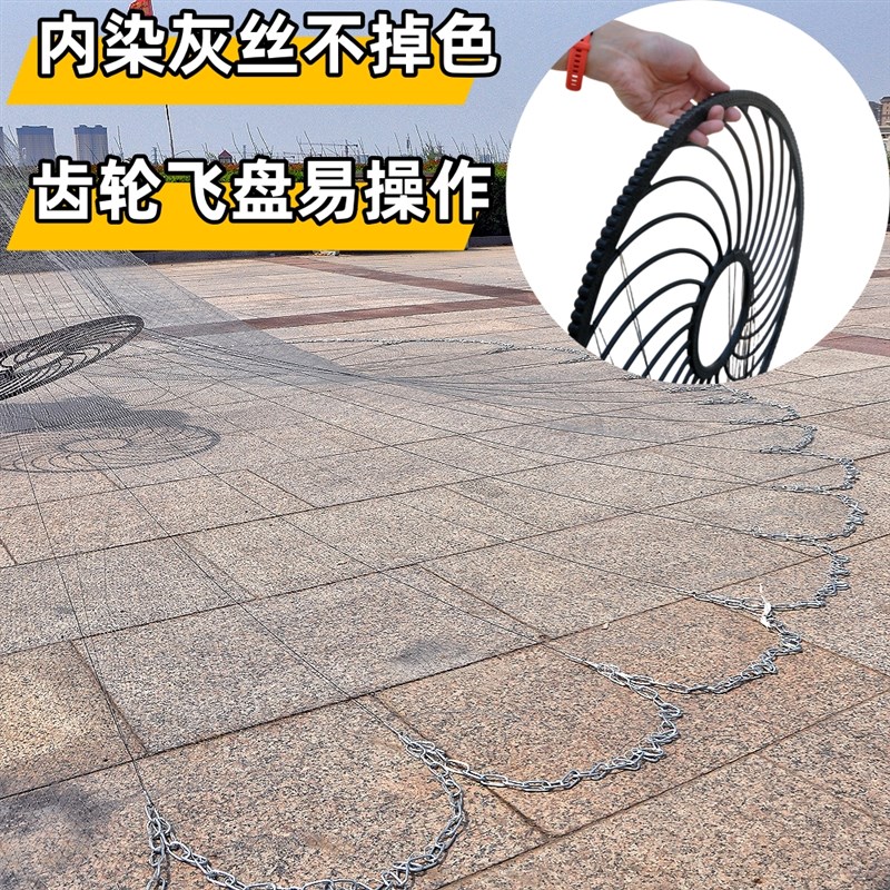 加粗灰色鱼线单丝加大飞盘式手撒网手抛网加重链条下水快不钻网眼