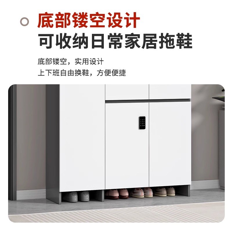 走廊用带密码锁鞋柜家用门口外楼道电梯入户玄关储物一体靠墙鞋架