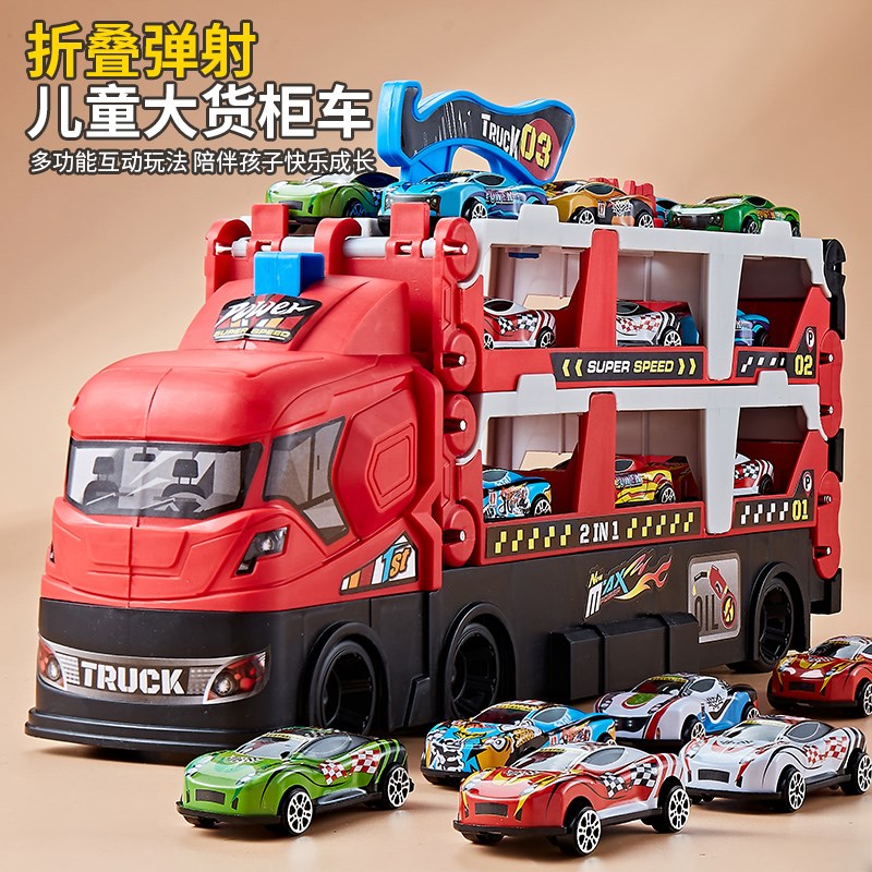 儿童益智合金工程车变形大卡车轨道弹射汽车6男孩玩具3岁生日礼物