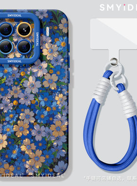 适用小米15手机壳女款14pro保护套新款小米13ultra全包防摔12pro硅胶高级外壳11青春版蓝色花朵10por好看软壳