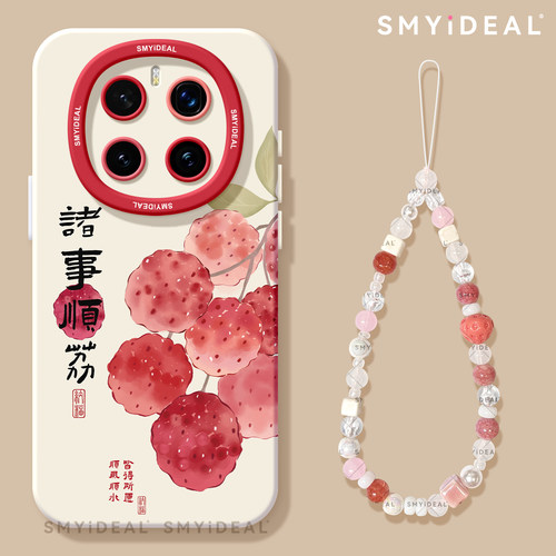 适用荣耀magic7手机壳女款magic6pro保护套新款honor全包防摔magic4至臻版硅胶高级诸事皆荔5por好看华为软壳