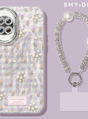 适用华为nova14手机壳女款nova13pro保护套全包novo12镜头膜11防摔8高级7活力版10好看ultra格子浅紫碎花外壳