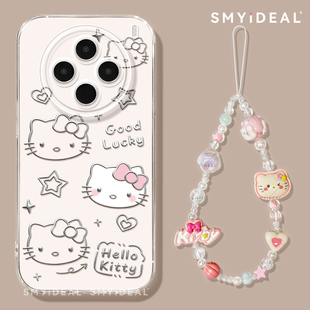 适用vivox300手机壳x300pro新款 ultra金属kt猫x80镜头x200s全包x70高级x60pro保护套 x200外壳x100外壳x90女款