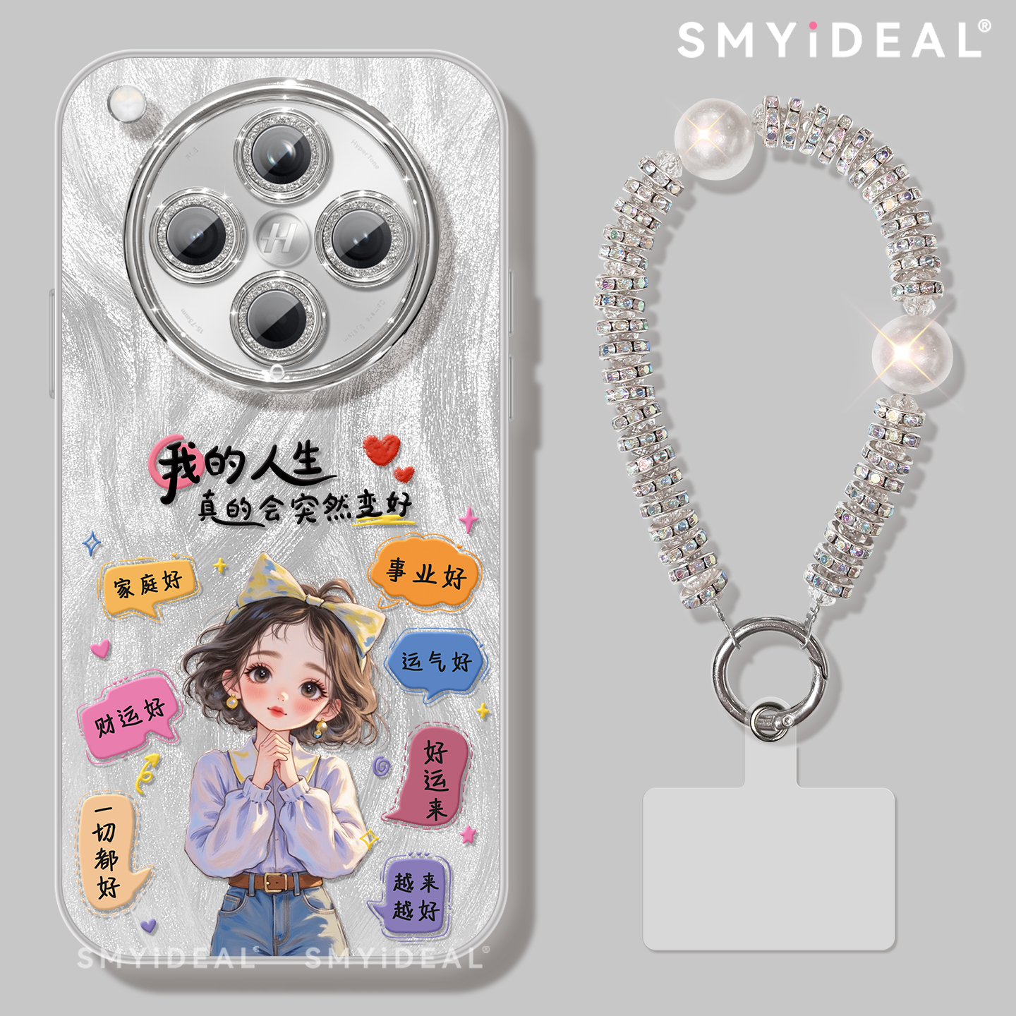 适用oppofindx8手机壳x8ultra新款findx7女款x8s外壳x8s+全包x8pro防摔x6pro小众x8s加高级x5变好女孩findx8