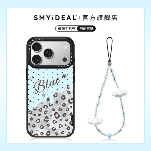 精美画面内嵌 图案长久鲜亮不掉色