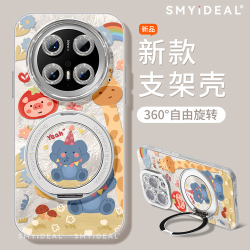 【第二件半价新款2025网红爆款】