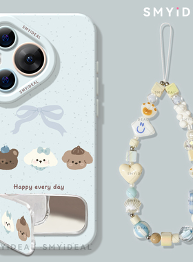 蓝色狗狗适用华为Pura80手机壳P70pro套p60新款全包镜头p50硅胶p40外壳p7o加Pura70Ultra女Pura80pro十Pura70