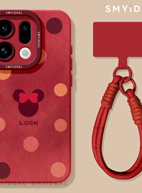 适用oppofindx9手机壳findx9pro新款x9女款x9pro外壳findx8红色x7全包x6防摔x5高级x8s波点米奇x8ultra保护套