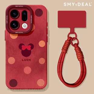 适用oppofindx9手机壳findx9pro新款 x9pro外壳findx8红色x7全包x6防摔x5高级x8s波点米奇x8ultra保护套 x9女款