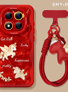 适用红米note15pro手机壳喜庆note14保护马年note13pro水晶小马10por+新年13本命年12turbo红色11过年nate15