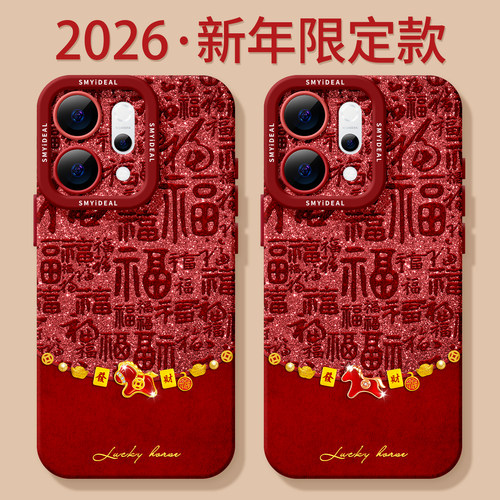 【第二件半价新款2025网红爆款】