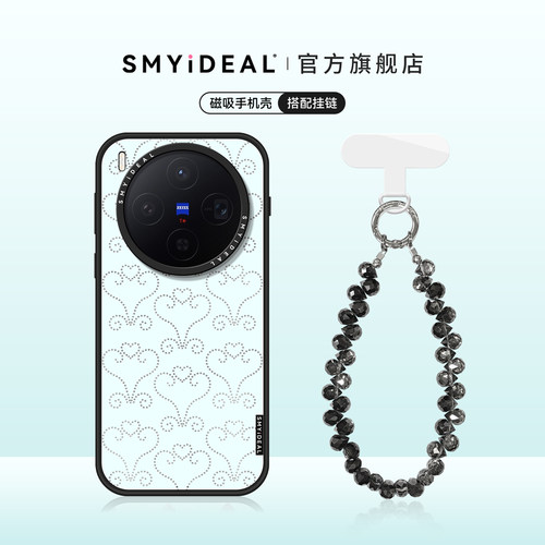 精美画面内嵌 图案长久鲜亮不掉色