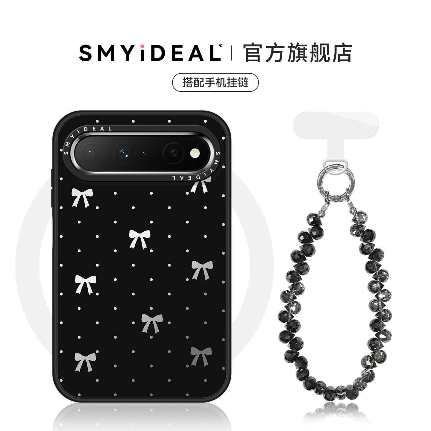 适用华为puraxview手机壳新款磁吸防摔镜面阔直板高级波点蝴蝶结可爱卡通百搭手机保护壳PURAXVIEW外壳挂绳款