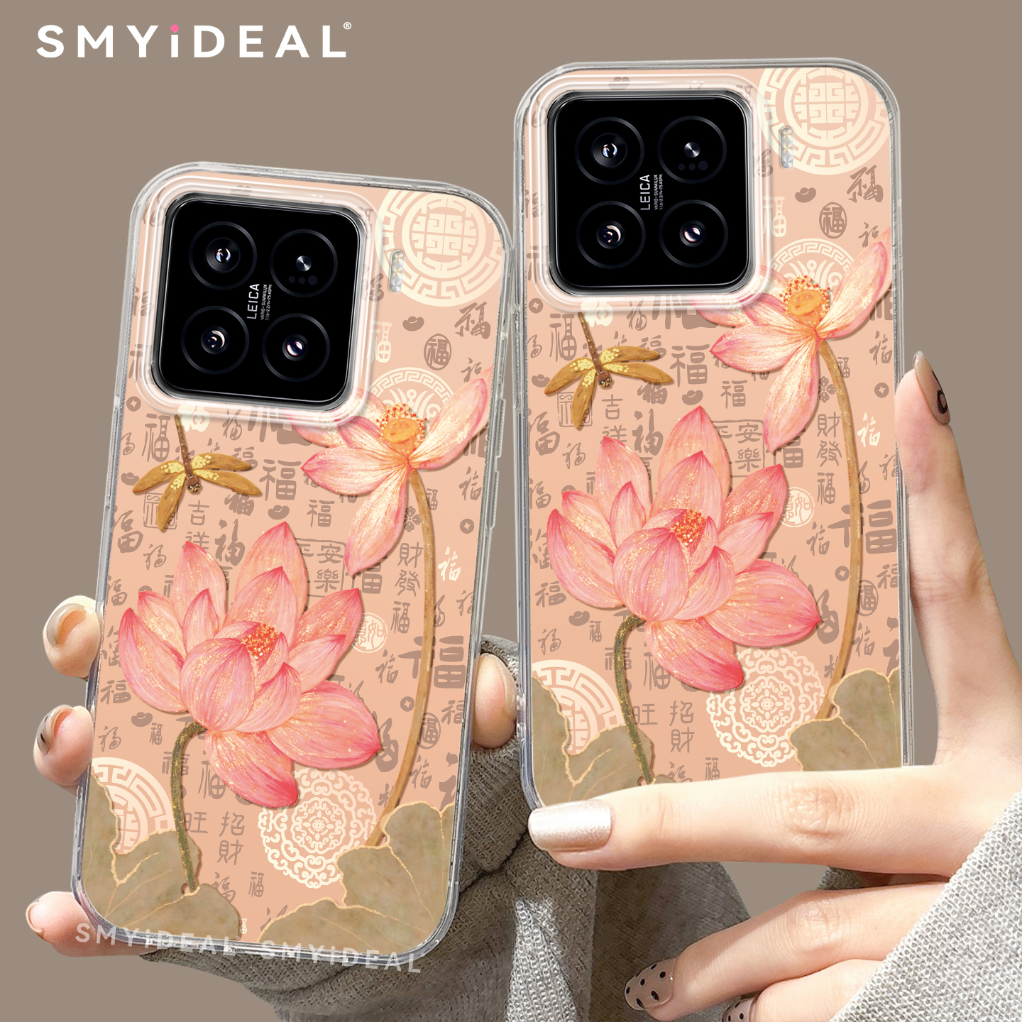 【第二件半价新款2025网红爆款】