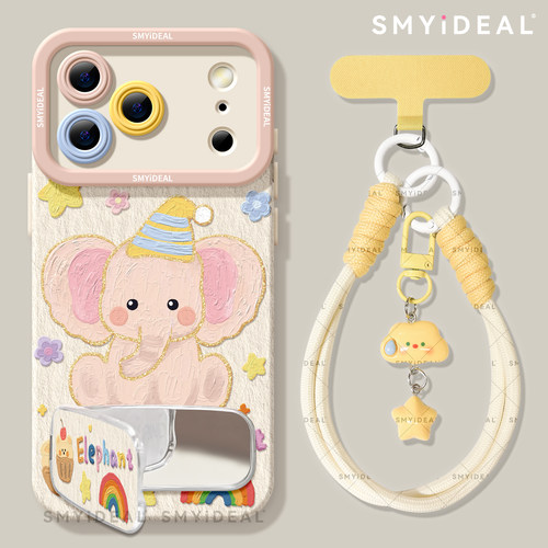 【第二件半价新款2025网红爆款】