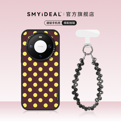 适用华为mate80手机壳磁吸mate70不会撞壳mate80pro高级感艺术mate60pro外壳mt70pro复古波点mate80勃艮第红