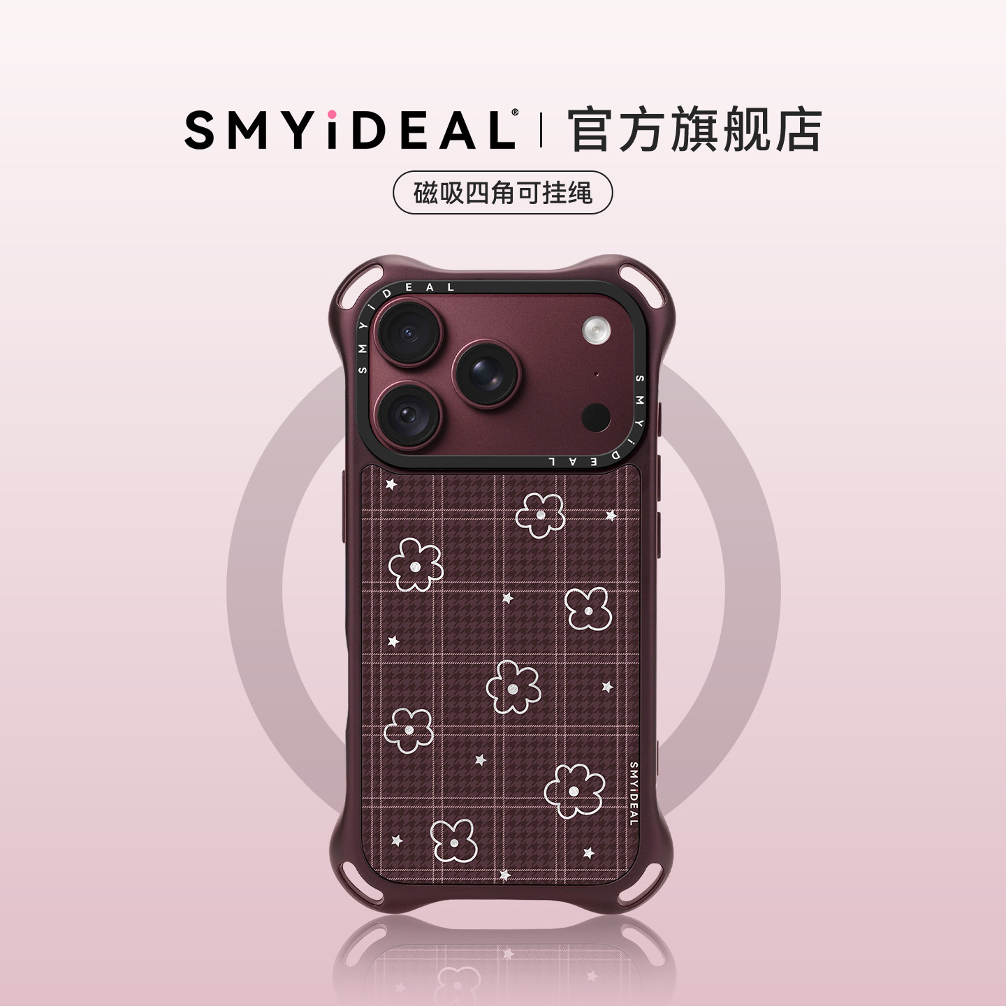 【四角自带挂绳孔】适用苹果18pro手机壳磁吸iphone18新款18promax秋冬17/16/15/14/13/12复古花朵18勃艮第红