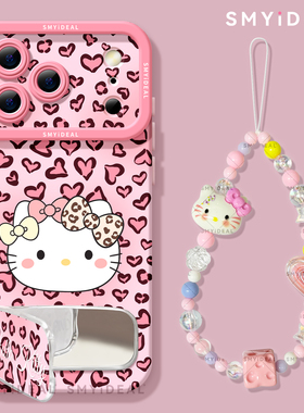 爱心豹纹适用苹果17promax手机壳iphone17新款2025高级感16pro外壳的11网红爆款ip15超好看镜头13全包12硅胶