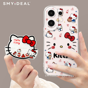 s15满屏kt猫s12 s19高级感s18外壳s16女款 适用vivos30手机壳s30promini新款 s30镜头vivo系列s30pro透明s20新品