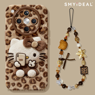 适用oppofindx9手机壳findx9pro新款 x9pro外壳findx8硅胶x7全包x6防摔x5高级x8s毛绒kt猫x8ultra保护套 x9女款