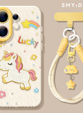 适用vivos30手机壳s30promini新款s30镜头vivo系列s30pro硅胶s20新品s19高级感s18外壳s16女款s15彩色小马s12