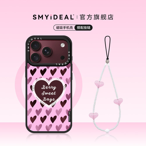 精美画面内嵌 图案长久鲜亮不掉色