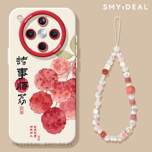 【第二件半价新款2025网红爆款】