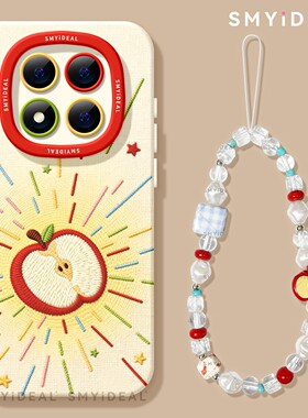 适用红米note15pro手机壳女款note14保护套小米高级note13pro硅胶防摔10por+全包13刺绣苹果12turbo软11好看