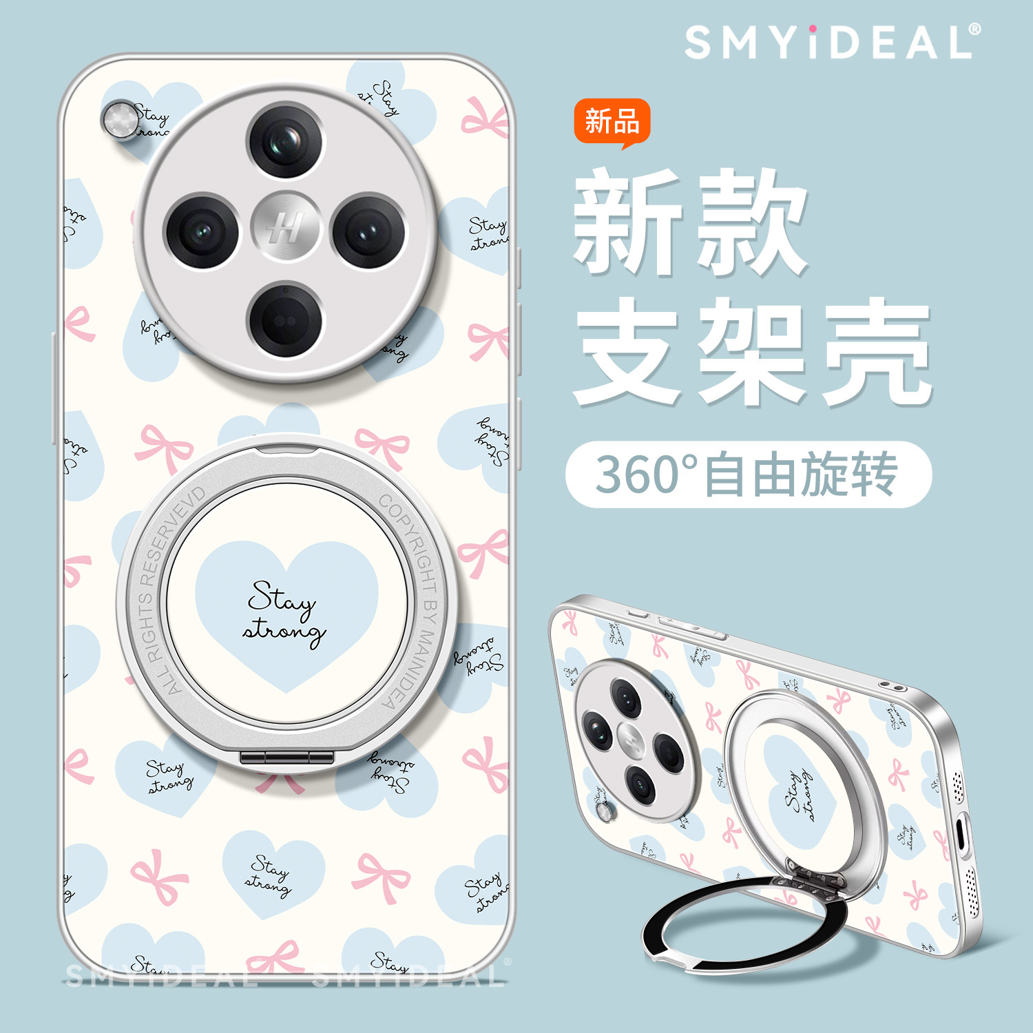 【第二件半价新款2025网红爆款】