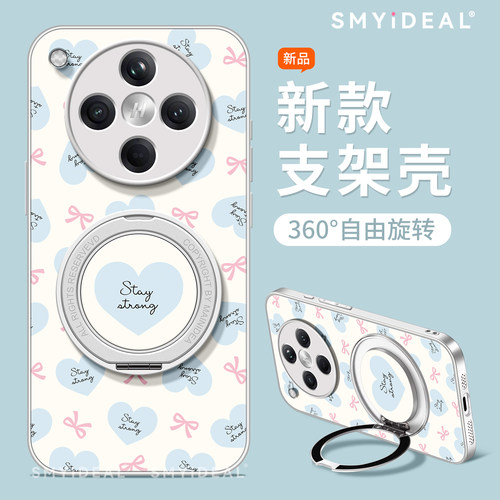 【第二件半价新款2025网红爆款】