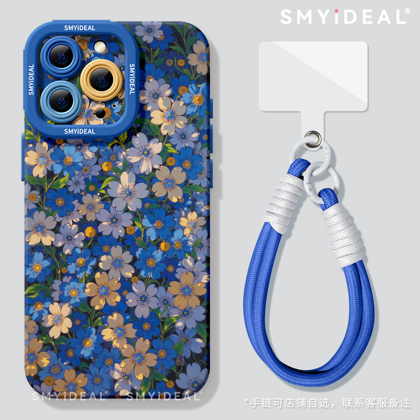 【第二件半价新款2025网红爆款】