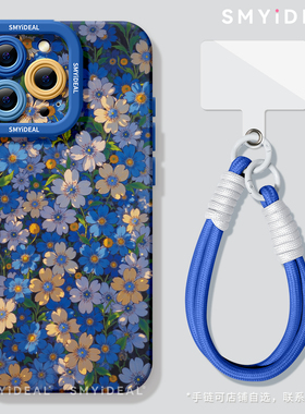 适用苹果16手机壳女款iphone15pro保护套13mini全包14防摔11/12软外壳7plus硅胶8高级蓝色花朵16promax简约15