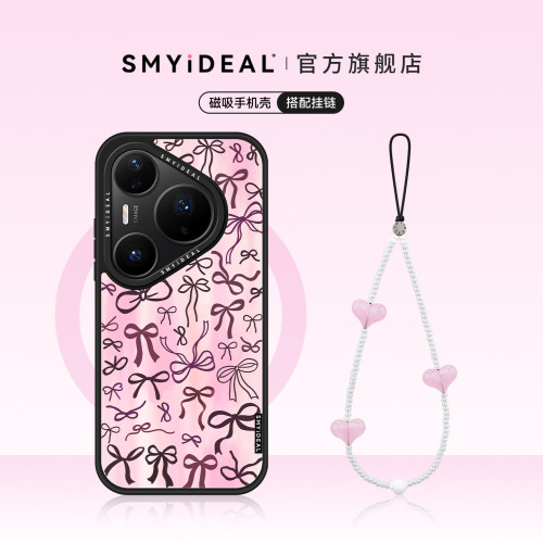 精美画面内嵌 图案长久鲜亮不掉色