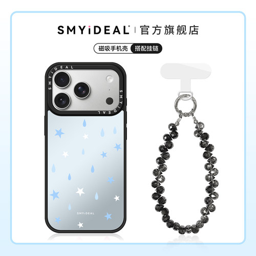 精美画面内嵌 图案长久鲜亮不掉色