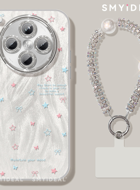 适用oppofindx8s手机壳女款findx7保护套x6硅胶ultra全包s+防摔reno12镜头膜x5星星高级好看pro新款reno14软