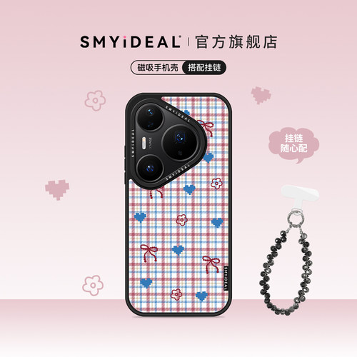 精美画面内嵌 图案长久鲜亮不掉色