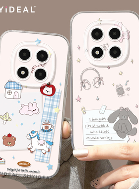 适用红米note15pro手机壳女款note14保护套小米高级note13pro透明防摔10por+全包13卡通动物12turbo软11好看