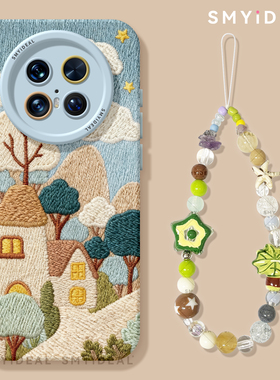 刺绣小镇适用华为mate80pro手机壳mate60的新款套mt30系列硅胶pro保护套mete50全包防摔mata40高级感十mate70