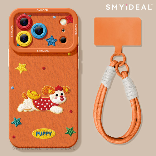 【第二件半价新款2025网红爆款】